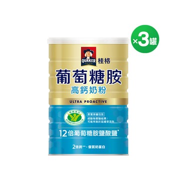 桂格 葡萄糖胺奶粉 1500gX3罐 (新舊包裝成分相同，請安心購買)