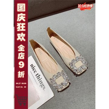 仙女風水鉆扣平底單鞋女2025年新款淺口方頭舒適百搭軟底豆豆鞋