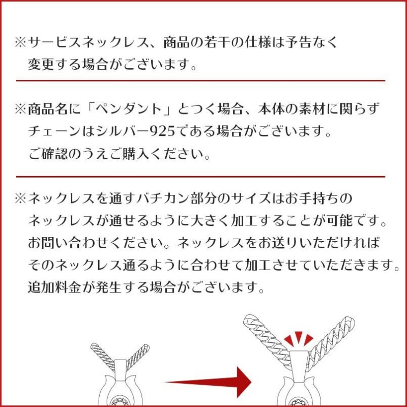 k18 ネックレストップ　イエローゴールド　ホーニング加工　つや消し 2105280010.jpg
