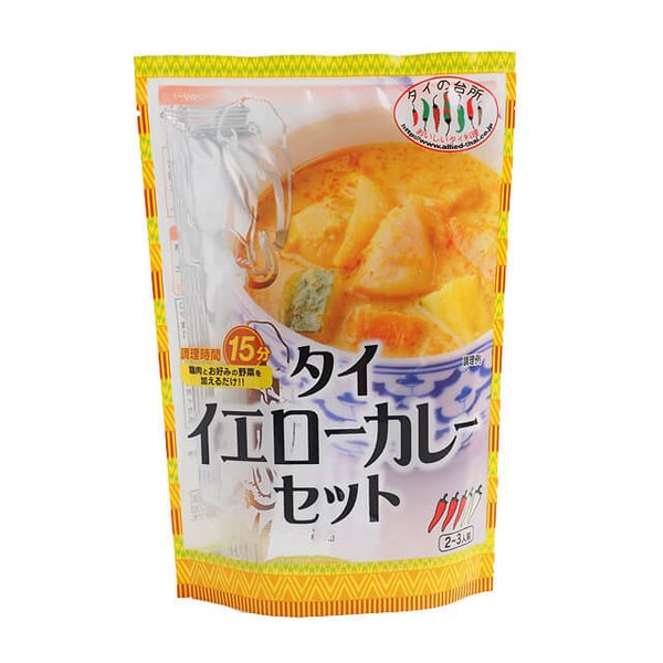 アライドコーポレーション タイの台所 タイイエローカレーセット 90g