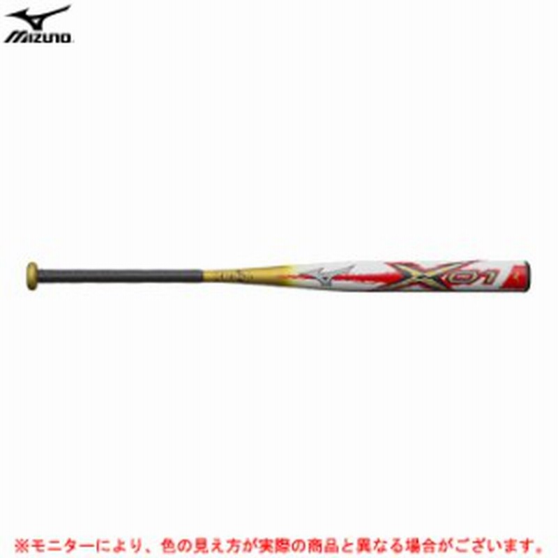 Mizuno ミズノ ソフト3号ゴムボール用バット ソフトボールバット ｘ 01 1cjfs108 3号ゴムボール用 一般用 通販 Lineポイント最大1 0 Get Lineショッピング