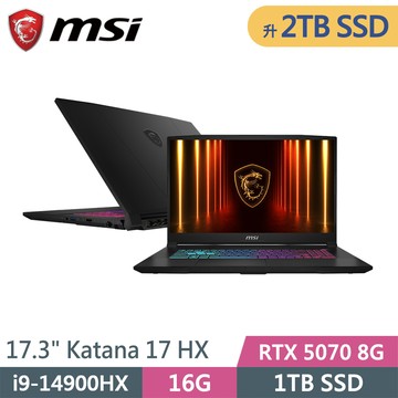 微星 Katana 17 HX B14WGK-037TW-SP3 黑(i9-14900HX/16G/2TB SSD/RTX5070 8G/W11/17.3)特仕筆電