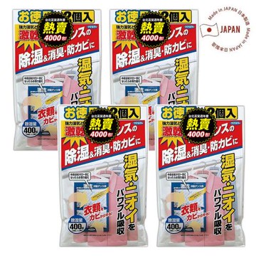 日本Fuma激乾除濕包(吊掛式)2入/包 x4組