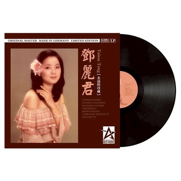 熱銷正版全新LP黑膠唱片鄧麗君甜蜜蜜小城故事經典歌曲留聲機12寸碟片