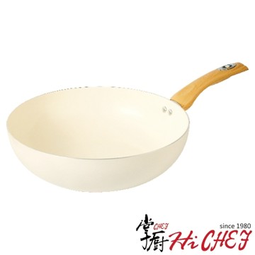 掌廚HiCHEF CREAMY 不沾鍋30CM 煎炒鍋