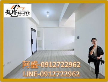 和發/大發產業園區全新完工B3漂亮二房二衛平車｜高雄市大寮區永春街