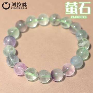 首飾彩虹夢幻水晶手串簡約螢石