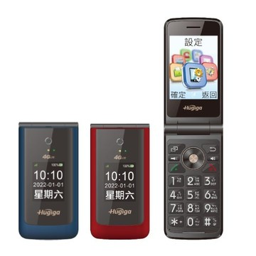 【神腦生活】Hugiga V8 寶石紅/魅海藍 大字體大按鍵摺疊手機 摺疊機 孝親機 翻蓋機
