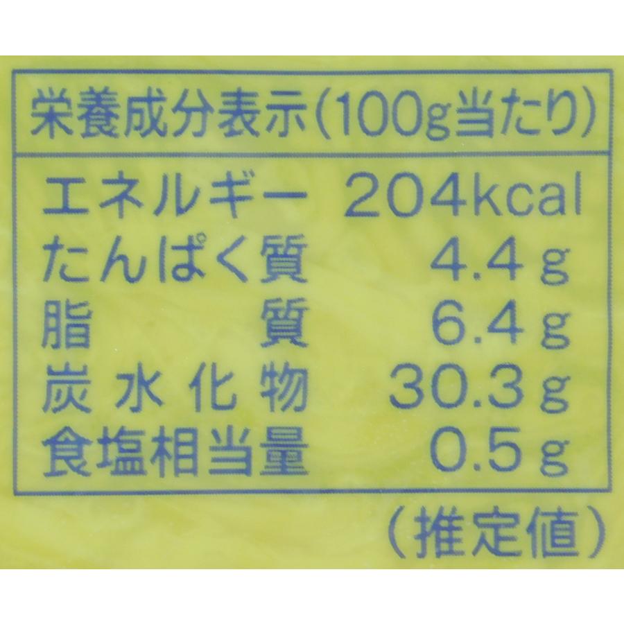 ベスト　焼そば用中華麺　１ｋｇ