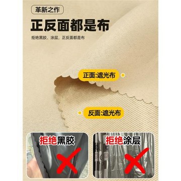 下鋪專用U型軟滑軌床簾學生宿舍強遮光寢室床幔u軌道遮擋簾子圍簾