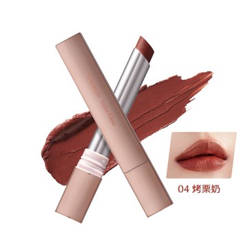 1028 奢絨緞光訂製唇膏2.1g 04 烤栗奶