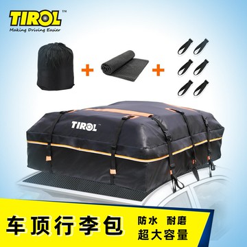 TIROL戶外車頂行李包PVC車頂行李包防水防暴雨SUV 雙11全館免運
