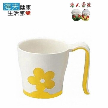 海夫健康生活館  LZ 馬克杯 日本製