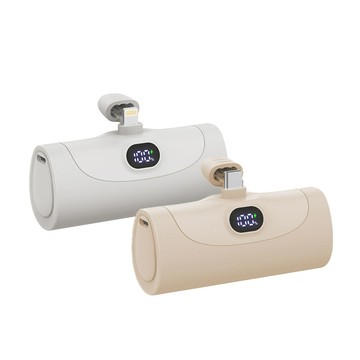 【蝦皮直營】KINYO 5000mAh 口袋行動電源 直插型 蘋果/Type C接頭 快充 行充 現貨 原廠供貨