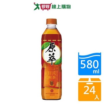 原萃日式焙香煎茶580mlx24入/箱【愛買】