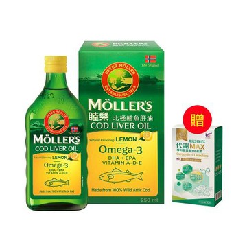 睦樂 鱈魚肝油(檸檬風味)250ml*1罐【贈】東華堂 瑭定對策EX 代謝MAX 500mgx30顆*1盒