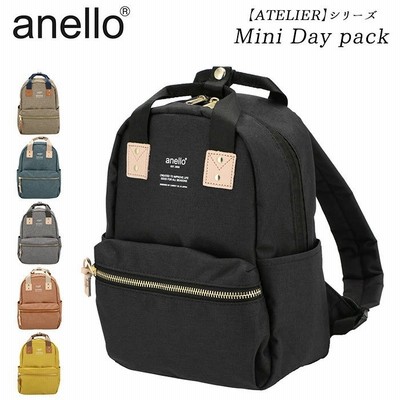 Anello アネロ リュック ミニ 通販 メンズ レディース 通勤 通学 小さめ コンパクト ブランド シンプル 大人 かわいい 上品 きれいめ 旅行 通販 Lineポイント最大get Lineショッピング