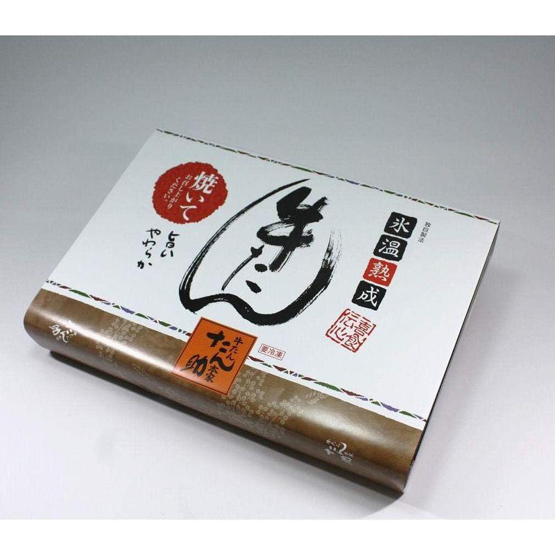 牛タン300g（塩味）厚切りでも氷温熟成でやわらかい。厚切りお試し牛たん。ギフトにご家庭用にも