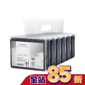 屈臣氏雙頭黑棉花棒180支6包入
