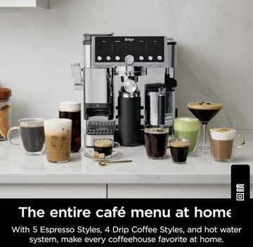 美國直送  ninja  Luxe™ Café Premier 3 合 1 濃縮咖啡、滴濾咖 ES601GM啡和冷萃咖啡機（青銅灰色）