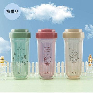 【Oolab 良杯製所】(7月換購品賣場) 美好森活系列 限定咻咻熊聯名款 可拆雙層布丁杯720ML
