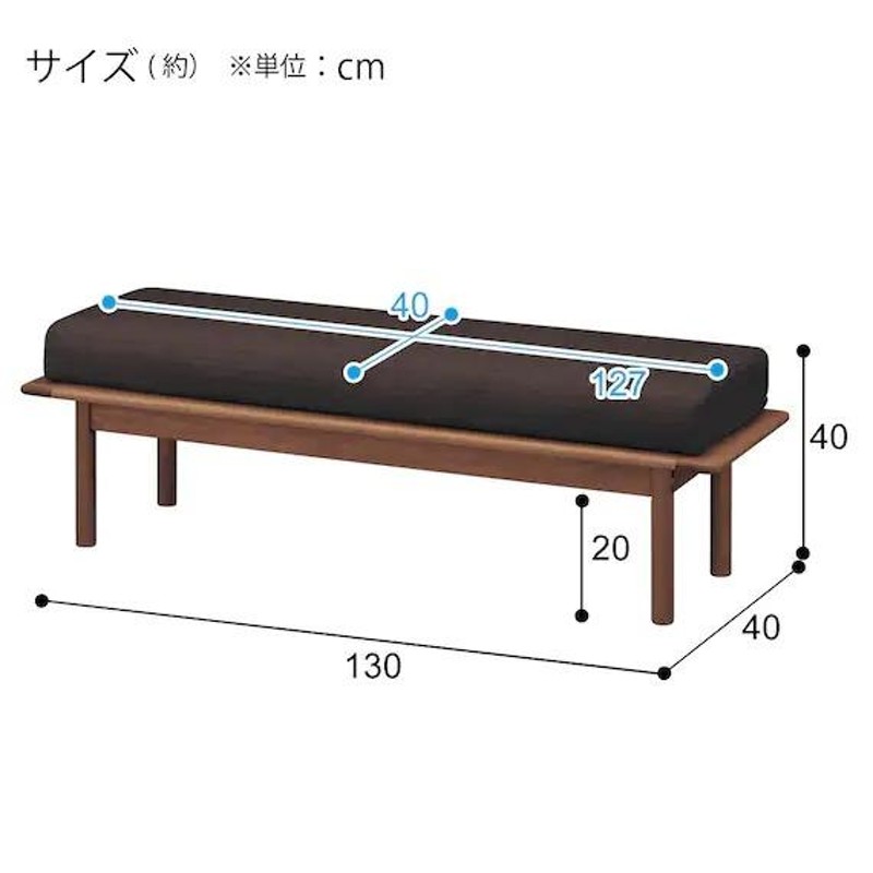 幅150cm リビングダイニングテーブル5点セット(DTオークエストMBR/DBR2Pソファ/1Pソファ/ベンチ) 3人 4人 ニトリ |  LINEショッピング