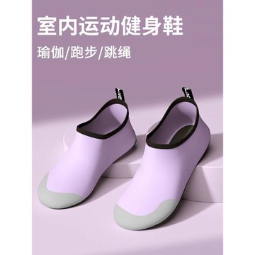 室內健身鞋女款家用軟底防滑居家跳操跳繩瑜伽運動鞋舞蹈壺鈴啞鈴