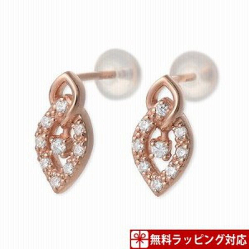 ピンキー ダイアン ピアス Cool Face Series シルバーピアス ピンクゴールド Pinky Dianne 通販 Lineポイント最大1 0 Get Lineショッピング