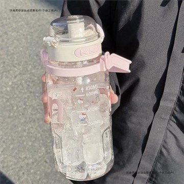 女生高顏值雙飲水杯便攜式學生小眾不撞款可愛兒童吸管卡通塑料杯