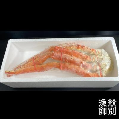 ふるさと納税 紋別市 たらばがに切脚 約800g　 (かに たらばがに 高品質)