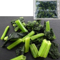  ほうれん草カットIQF(約2cm) 500Ｇ 冷凍