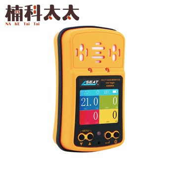 可攜式氣體探測器  四用氣體偵測器 軍規版抗摔 氣體濃度測試儀 四合一氣體檢測儀 GD4SC