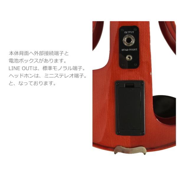 エレキバイオリン TRDレッド カルロジョルダーノ モバイルアンプ付 EV-202