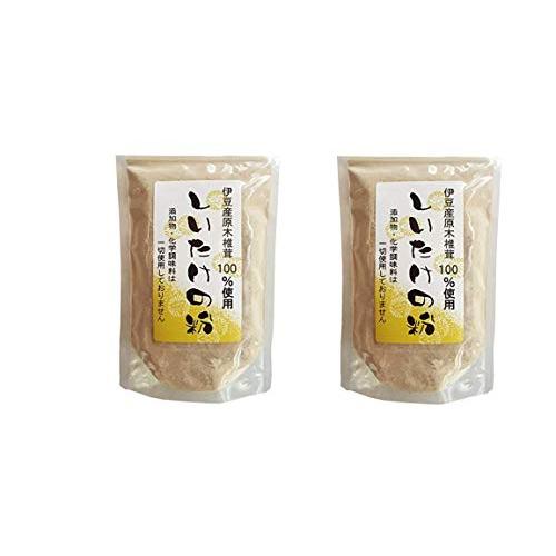 伊豆産原木椎茸100% しいたけの粉 100g 椎茸粉末 　×　２袋 (２袋)