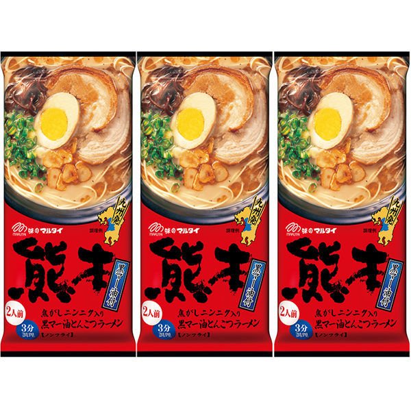 マルタイマルタイ　熊本黒マー油とんこつラーメン186g　1セット（2人前×3個入）