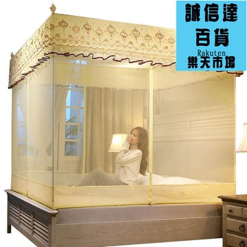 蚊帳 蚊帳家用新款高級蒙古包免安裝紋賬加厚支架防摔兒童臥室