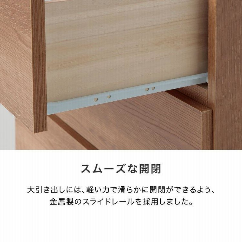 タンス成層神器成層収納パネル収納棚