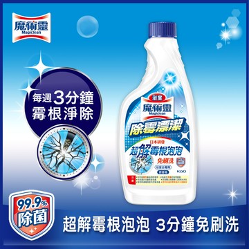 浴室魔術靈 除霉漂潔更替瓶500ml