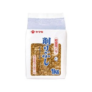 ヤマキ 削りぶし 給食用バラ1kg×2ケース（全8本） 送料無料