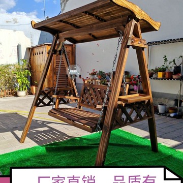 附發票/免運 鞦韆 吊椅 庭院椅 戶外椅 秋千戶外庭院實木搖椅室外陽臺休閑雙人防曬豪華雙人秋千場景通用工廠現貨直銷 售後保障 全館九折 店長新品推薦 5m1114