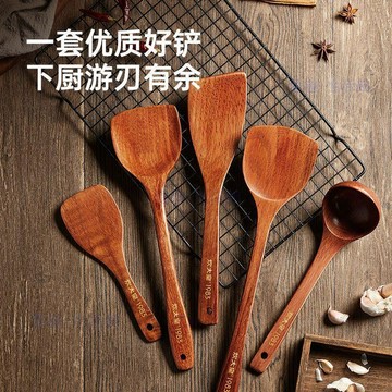 💖臺灣-出貨💖炒菜鏟子家用炒飯不傷鍋柯木鏟飯勺三件套木鏟湯勺飯鏟062M