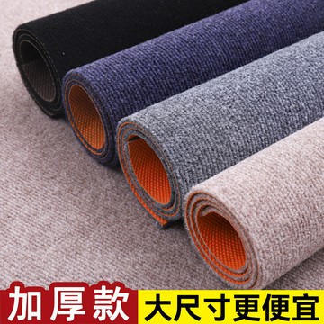 🔥臺灣出貨🔥地墊廚房吸油防水免洗防滑地毯門墊吸水腳墊免洗隔音地墊家用加厚