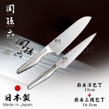 日本製貝印KAI匠創名刀關孫六 一體成型不鏽鋼刀-廚房三德刀+廚房小刀