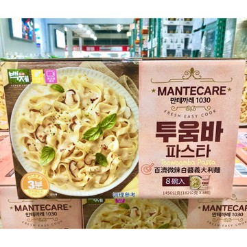 COSTCO好市多 百濟✨微辣白醬義大利麵182g單碗🇰🇷韓國風靡