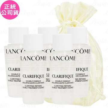 LANCOME 蘭蔻 超極光活粹晶露(10ml)(精巧版)*5旅行袋組