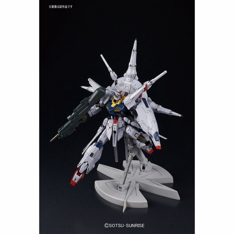 未組立品】1/100 プロヴィデンス改造用ガレージキット＋メタル