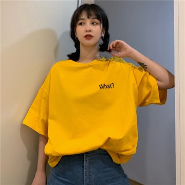 左胸 WHAT? 純棉S~XL號 MIT台灣製 T恤 情侶裝 情侶T 潮T【Y0882-59】 快速出貨不用等