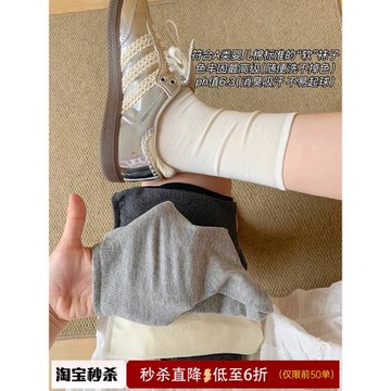 白色襪子女款秋冬2025新款爆款純棉中筒襪A類嬰兒棉韓系堆堆襪夏