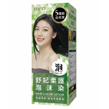 SOFEI 舒妃 柔護泡沫染髮液  5號 耀眼自然黑  1盒