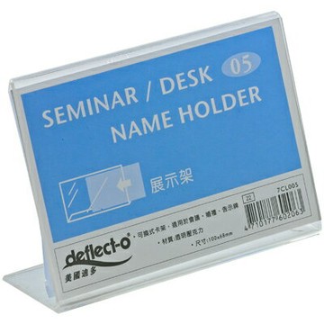 【文具通】Deflect-o 迪多 L型標示牌-100x68mm DT7CL005【APP滿額下單4%點數(單一帳號最高1000點)】7/31止
